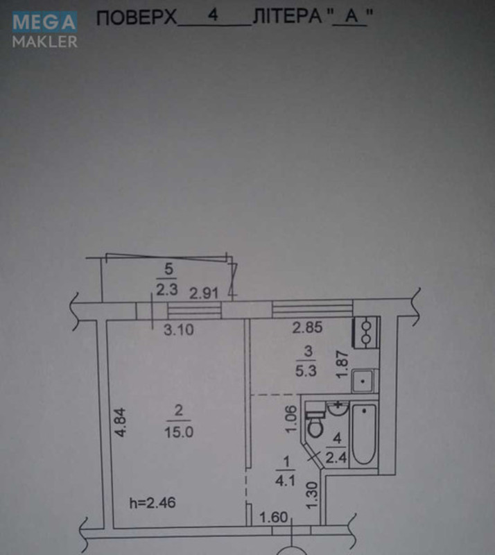 Продаж 1 кімнатної квартири (29/15/5), 5 пов. 9 пов. будинку, <a class="location-link" href="/kiev/" title="Недвижимость Київ">Київ</a>, <a class="location-link" href="/kiev/desnyanskij/" title="Недвижимость Деснянський район">Деснянський р-н</a>, Николая Матеюка ул. (изображение 25)