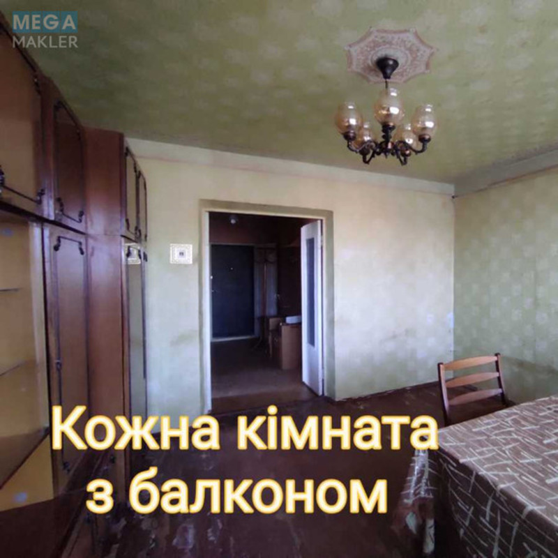 Продаж 2 кімнатної квартири (57/37/8,1), 4 пов. 4 пов. будинку, <a class="location-link" href="/kiev/" title="Недвижимость Київ">Київ</a>, <a class="location-link" href="/kiev/darnickij/" title="Недвижимость Дарницький район">Дарницький р-н</a>, Вуликова вул. (изображение 3)