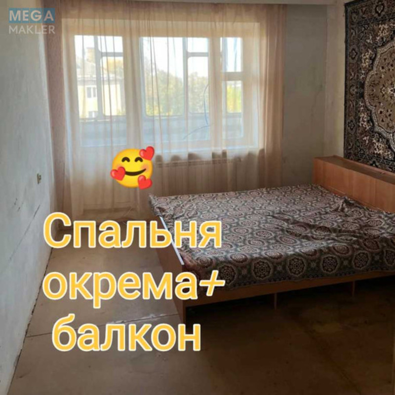 Продаж 2 кімнатної квартири (57/37/8,1), 4 пов. 4 пов. будинку, <a class="location-link" href="/kiev/" title="Недвижимость Київ">Київ</a>, <a class="location-link" href="/kiev/darnickij/" title="Недвижимость Дарницький район">Дарницький р-н</a>, Вуликова вул. (изображение 8)