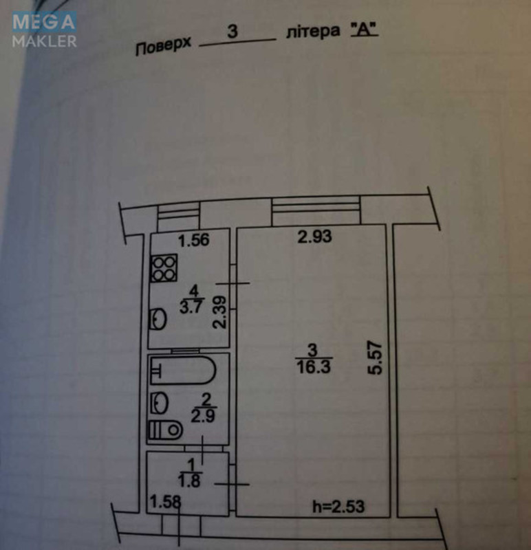 Продаж 1 кімнатної квартири (24/16/3), 3 пов. 5 пов. будинку, <a class="location-link" href="/kiev/" title="Недвижимость Київ">Київ</a>, <a class="location-link" href="/kiev/shevchenkovskij/" title="Недвижимость Шевченківський район">Шевченківський р-н</a>, Максима Берлинського вул., 20 (изображение 8)