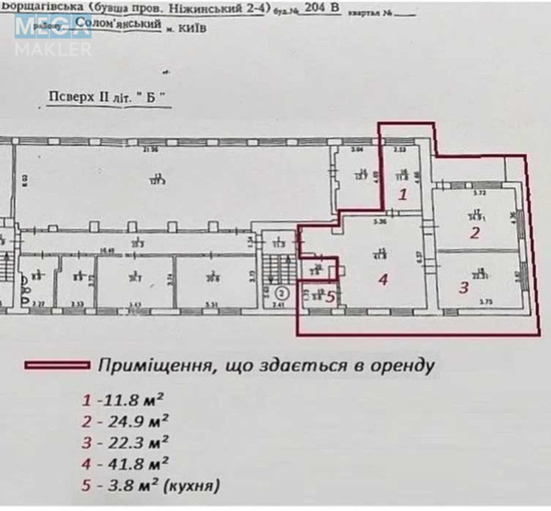 Оренда комерційної нерухомості, 115&nbsp;кв.м, под офис, <a class="location-link" href="/kiev/" title="Недвижимость Київ">Київ</a>, <a class="location-link" href="/kiev/solomenskij/" title="Недвижимость Солом'янський район">Солом'янський р-н</a>, Борщагівська вул., 204/В (изображение 19)