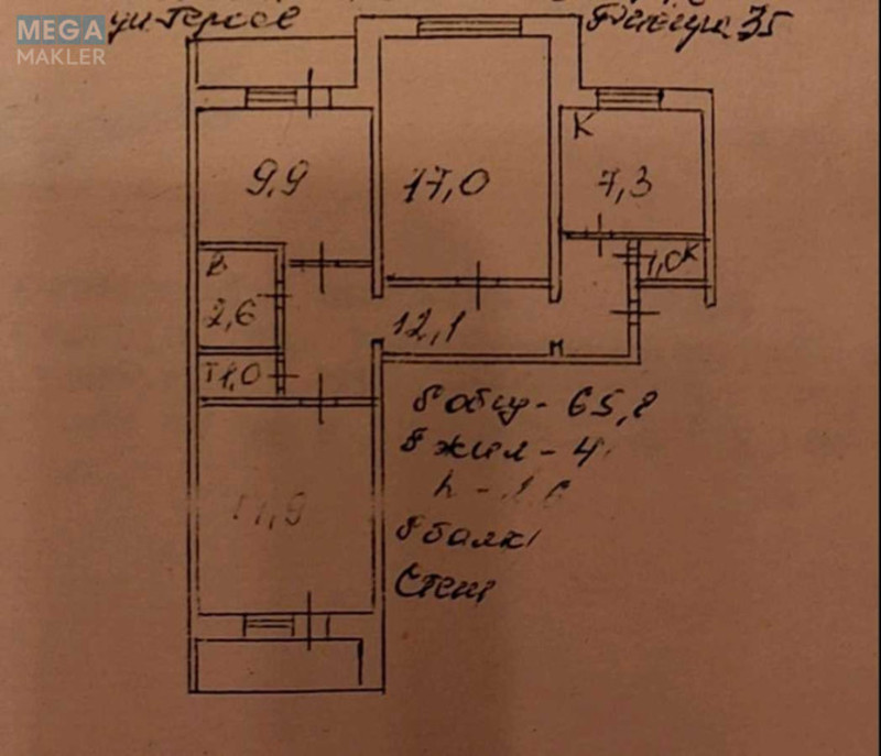 Продаж 3 кімнатної квартири (69/45/8,3), 2 пов. 9 пов. будинку, <a class="location-link" href="/kiev/" title="Недвижимость Київ">Київ</a>, <a class="location-link" href="/kiev/obolonskij/" title="Недвижимость Оболонський район">Оболонський р-н</a>, Героев Днепра ул., 35 (изображение 12)