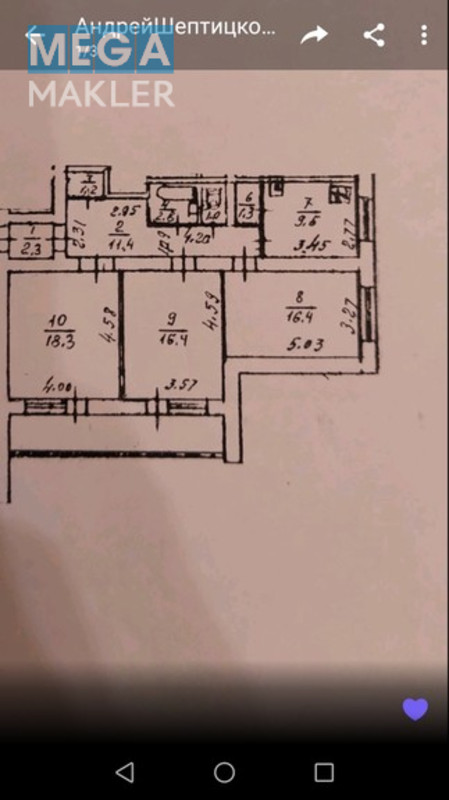 Продаж 3 кімнатної квартири (87/48/11), 11 пов. 16 пов. будинку, <a class="location-link" href="/kiev/" title="Недвижимость Київ">Київ</a>, <a class="location-link" href="/kiev/obolonskij/" title="Недвижимость Оболонський район">Оболонський р-н</a>, Шептицького 22в ( <img src="https://megamakler.com.ua/metro/0000ff.gif" alt="" class="metro" /> м. Оболонь, 5 ) (изображение 9)