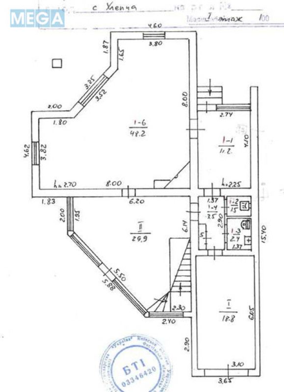 Продаж дома, 3&nbsp;поверху, 190&nbsp;кв.м, 5&nbsp;кімнат, ділянка 12&nbsp;соток, <a class="location-link" href="/hlepcha/" title="Недвижимость Хлепча">Хлепча</a>, нема, 12 (изображение 21)