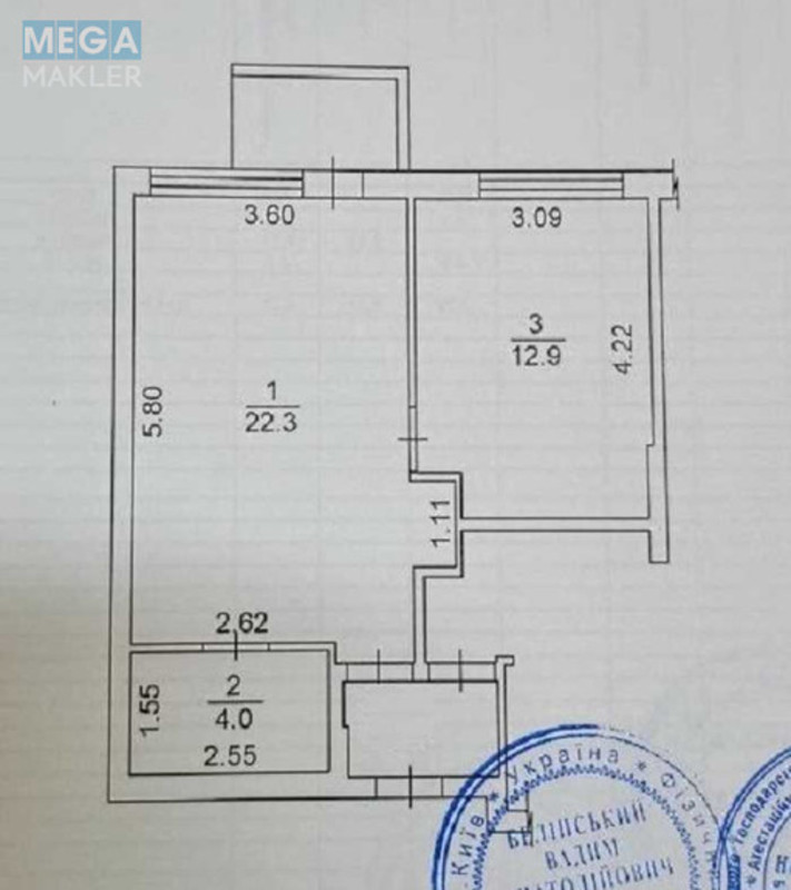 Продаж 1 кімнатної квартири (40/13/22), 19 пов. 26 пов. будинку, <a class="location-link" href="/kiev/" title="Недвижимость Київ">Київ</a>, <a class="location-link" href="/kiev/darnickij/" title="Недвижимость Дарницький район">Дарницький р-н</a>, Осокорская ул., 2а (изображение 11)