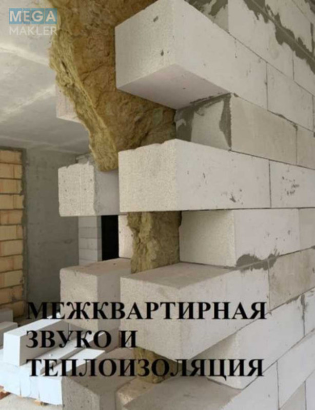 Продаж 1 кімнатної квартири (41/16/12), 7 пов. 17 пов. будинку, <a class="location-link" href="/kiev/" title="Недвижимость Київ">Київ</a>, <a class="location-link" href="/kiev/goloseevskij/" title="Недвижимость Голосіївський район">Голосіївський р-н</a>, Академика Заболотного ул., 148В (изображение 15)