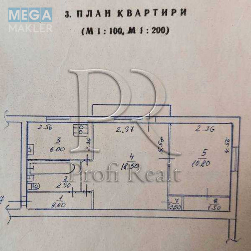 Продаж 2 кімнатної квартири (44/29/6), 5 пов. 5 пов. будинку, <a class="location-link" href="/kiev/" title="Недвижимость Київ">Київ</a>, <a class="location-link" href="/kiev/solomenskij/" title="Недвижимость Солом'янський район">Солом'янський р-н</a>, Єреванська вулиця, 23 (изображение 17)