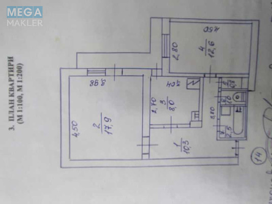 Оренда 2 кімнатної квартири, <a class="location-link" href="/kiev/" title="Недвижимость Київ">Київ</a>, <a class="location-link" href="/kiev/svyatoshinskij/" title="Недвижимость Святошинський район">Святошинський р-н</a>, Тулузи вул., 15 (изображение 9)