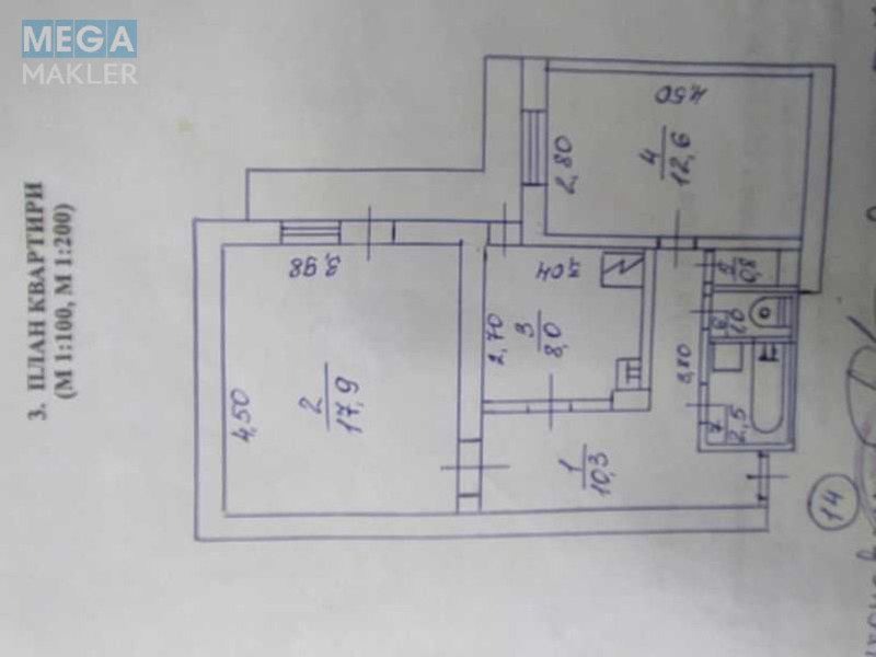 Оренда 2 кімнатної квартири, <a class="location-link" href="/kiev/" title="Недвижимость Київ">Київ</a>, <a class="location-link" href="/kiev/svyatoshinskij/" title="Недвижимость Святошинський район">Святошинський р-н</a>, Тулузи вул., 15 (изображение 9)