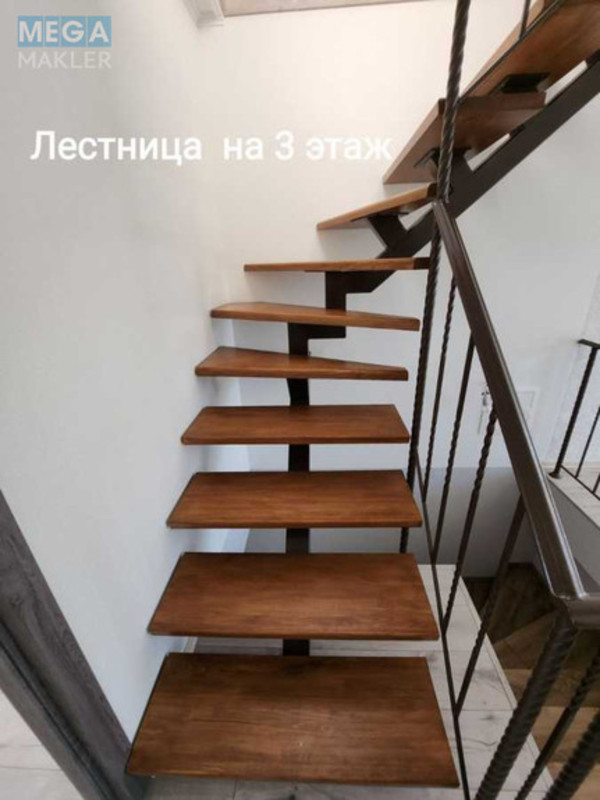 Продаж дома, 3&nbsp;поверху, 125&nbsp;кв.м, 5&nbsp;кімнат, ділянка 2,60&nbsp;сотки, <a class="location-link" href="/gorenichi/" title="Недвижимость Гореничі">Гореничі</a>, Травнева, 7 (изображение 8)