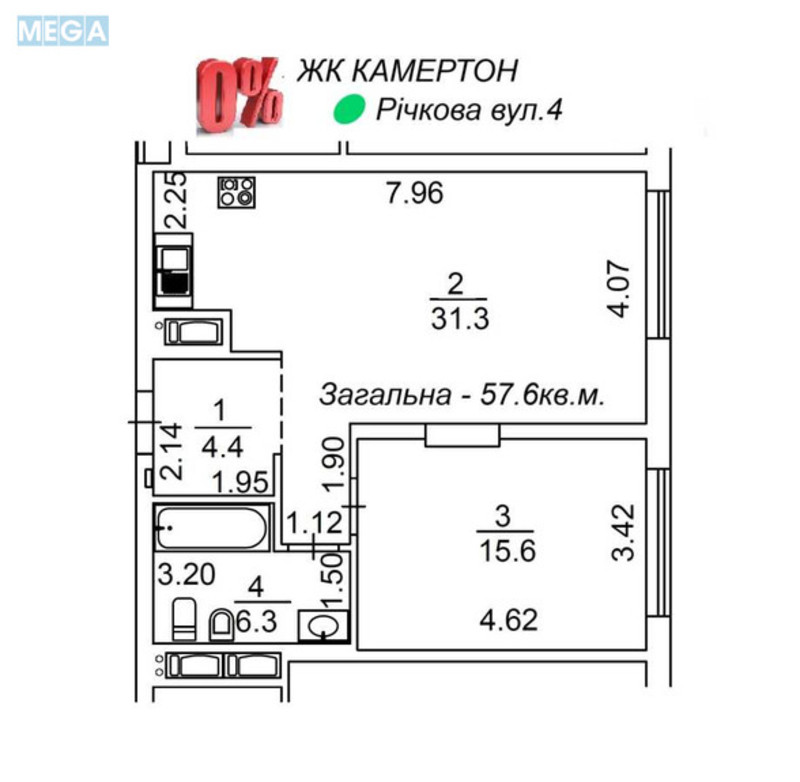 Продаж 1 кімнатної квартири (58/16/31), 17 пов. 23 пов. будинку, <a class="location-link" href="/kiev/" title="Недвижимость Київ">Київ</a>, <a class="location-link" href="/kiev/shevchenkovskij/" title="Недвижимость Шевченківський район">Шевченківський р-н</a>, Річна вул., 4 (изображение 2)