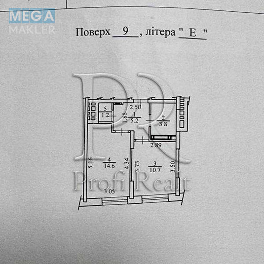 Продаж 1 кімнатної квартири (36/15/11), 9 пов. 25 пов. будинку, <a class="location-link" href="/kiev/" title="Недвижимость Київ">Київ</a>, <a class="location-link" href="/kiev/goloseevskij/" title="Недвижимость Голосіївський район">Голосіївський р-н</a>, Столичне шосе, 5 (изображение 5)