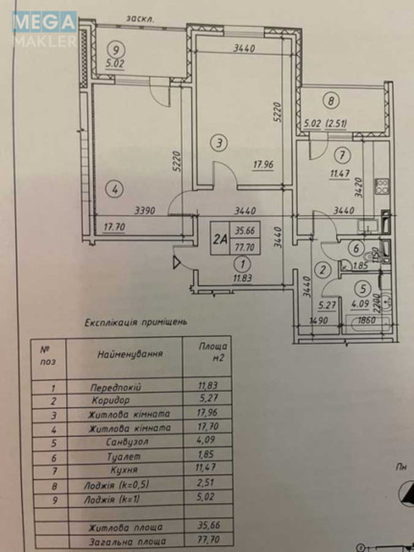 Продаж 2 кімнатної квартири (78/50/12), 21 пов. 25 пов. будинку, <a class="location-link" href="/kiev/" title="Недвижимость Київ">Київ</a>, <a class="location-link" href="/kiev/obolonskij/" title="Недвижимость Оболонський район">Оболонський р-н</a>, Балтійський пров., 5 (изображение 10)