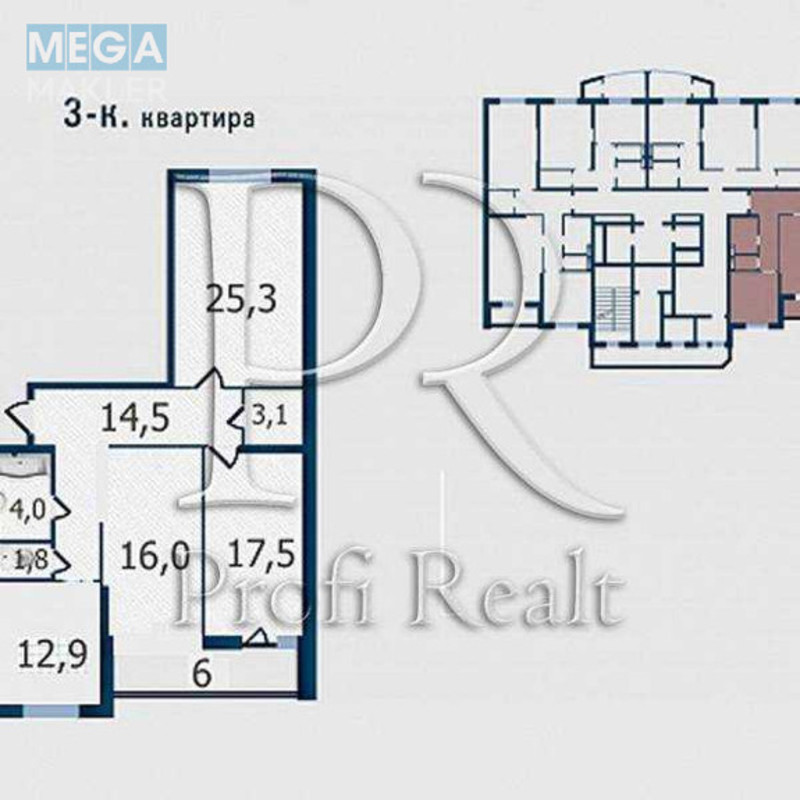 Продаж 3 кімнатної квартири (100/60/16), 10 пов. 23 пов. будинку, <a class="location-link" href="/kiev/" title="Недвижимость Київ">Київ</a>, <a class="location-link" href="/kiev/shevchenkovskij/" title="Недвижимость Шевченківський район">Шевченківський р-н</a>, Кирило-Мефодіївська вулиця, 2 (изображение 21)