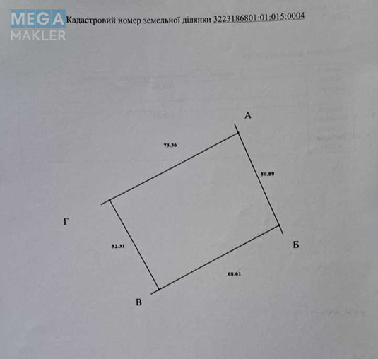 Продажа участка, 36,60&nbsp;соток, участок под жилую застройку, <a class="location-link" href="/podgorcy-selo/" title="Недвижимость Підгірці">Підгірці</a>, Гагарина (изображение 5)