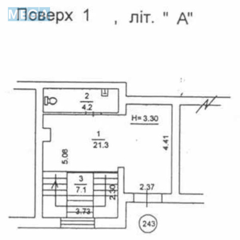 Продаж комерційної нерухомості, 572,70&nbsp;кв.м, под магазин, <a class="location-link" href="/kiev/" title="Недвижимость Київ">Київ</a>, <a class="location-link" href="/kiev/goloseevskij/" title="Недвижимость Голосіївський район">Голосіївський р-н</a>, Академіка Вільямса вул., 3-А (изображение 4)