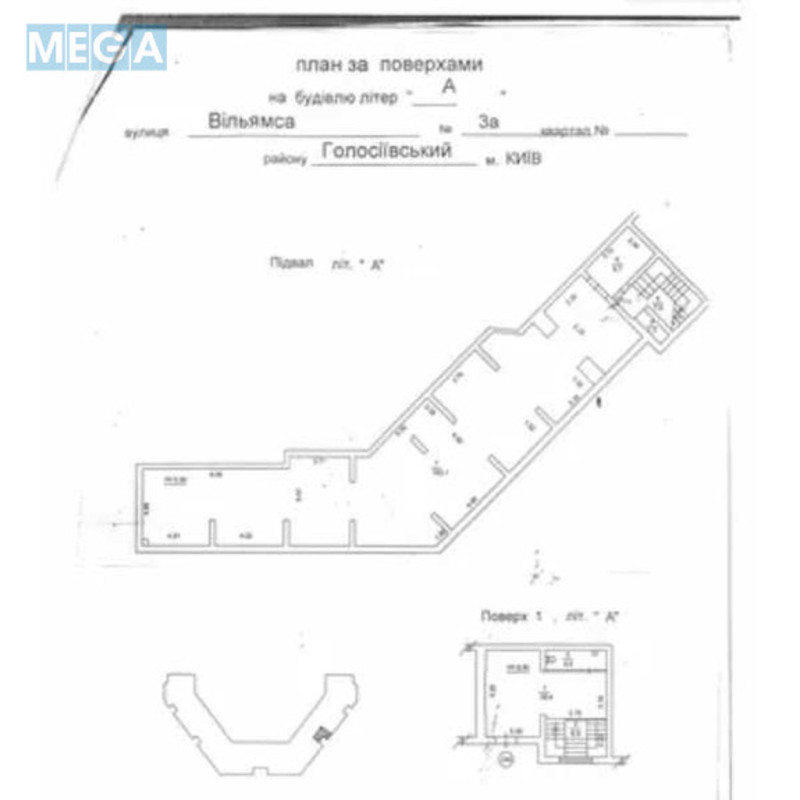 Продаж комерційної нерухомості, 572,70&nbsp;кв.м, под магазин, <a class="location-link" href="/kiev/" title="Недвижимость Київ">Київ</a>, <a class="location-link" href="/kiev/goloseevskij/" title="Недвижимость Голосіївський район">Голосіївський р-н</a>, Академіка Вільямса вул., 3-А (изображение 6)