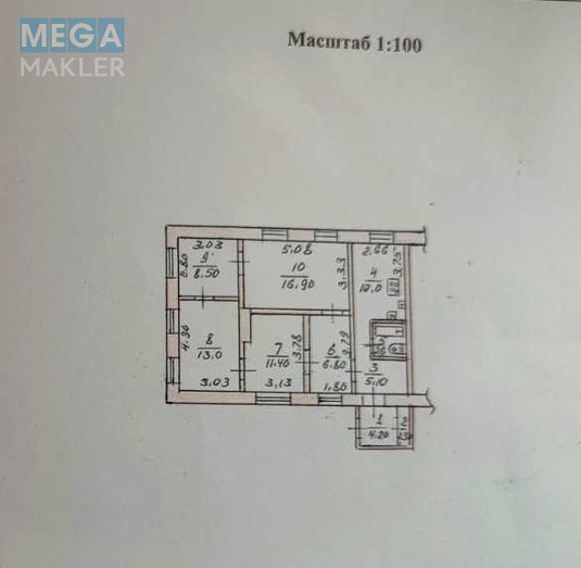 Продаж 4 кімнатної квартири (80/50/10), 1 пов. 1 пов. будинку, <a class="location-link" href="/nikolaev/" title="Недвижимость Миколаїв">Миколаїв</a>, <a class="location-link" href="/nikolaev/centralnyj/" title="Недвижимость Центрульний район">Центрульний р-н</a>, Адмиральская, 16 (изображение 13)