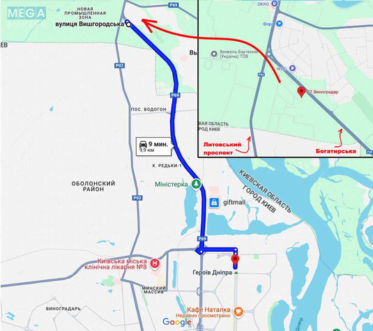 Продаж дома, 2&nbsp;поверху, 100&nbsp;кв.м, 3&nbsp;кімнати, ділянка 6&nbsp;соток, <a class="location-link" href="/vyshgorod/" title="Недвижимость Вишгород">Вишгород</a>, Ягідна, 92 (изображение 3)