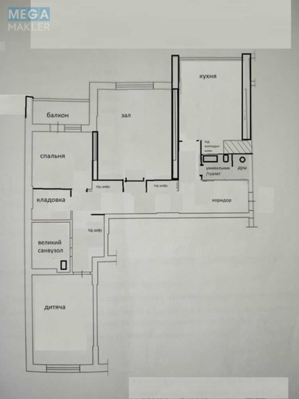 Продаж 3 кімнатної квартири (103/?/20), 4 пов. 16 пов. будинку, <a class="location-link" href="/brovary/" title="Недвижимость Бровари">Бровари</a>, Симона Петлюри, 21В (изображение 23)