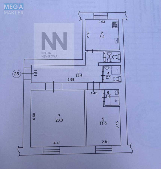 Продаж комерційної нерухомості, 59&nbsp;кв.м, под офис, <a class="location-link" href="/kiev/" title="Недвижимость Київ">Київ</a>, <a class="location-link" href="/kiev/pecherskij/" title="Недвижимость Печерський район">Печерський р-н</a>, Дарвина ул., 10 (изображение 2)