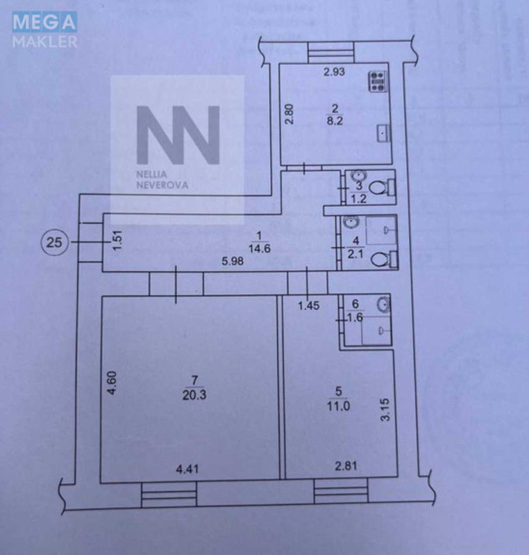Продаж комерційної нерухомості, 59 кв.м, под офис, <a class="location-link" href="/kiev/" title="Недвижимость Київ">Київ</a>, <a class="location-link" href="/kiev/pecherskij/" title="Недвижимость Печерський район">Печерський р-н</a>, Дарвина ул., 10 (изображение 2)