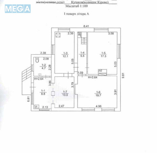 Продаж дома, 2&nbsp;поверху, 120&nbsp;кв.м, 5&nbsp;кімнат, ділянка 11&nbsp;соток, <a class="location-link" href="/kirovo-selo-kv/" title="Недвижимость Кірове">Кірове</a>, Зоряна, 35 (изображение 18)