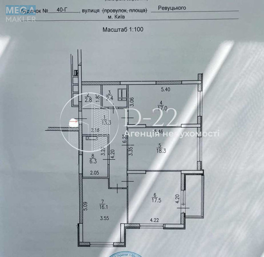 Продаж 3 кімнатної квартири (97/52/17), 8 пов. 26 пов. будинку, <a class="location-link" href="/kiev/" title="Недвижимость Київ">Київ</a>, <a class="location-link" href="/kiev/darnickij/" title="Недвижимость Дарницький район">Дарницький р-н</a>, Ревуцького вул., 40-Г (изображение 18)