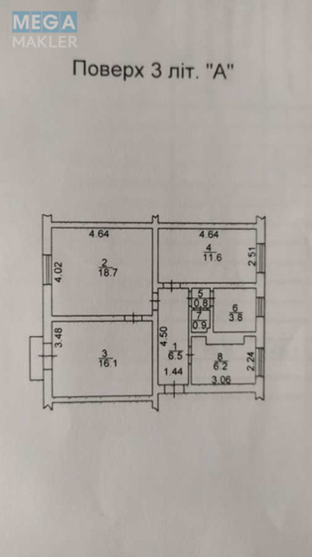 Продаж 3 кімнатної квартири (65/48/6), 3 пов. 3 пов. будинку, <a class="location-link" href="/kiev/" title="Недвижимость Київ">Київ</a>, <a class="location-link" href="/kiev/solomenskij/" title="Недвижимость Солом'янський район">Солом'янський р-н</a>, Соціалістична вул., 28 (изображение 14)