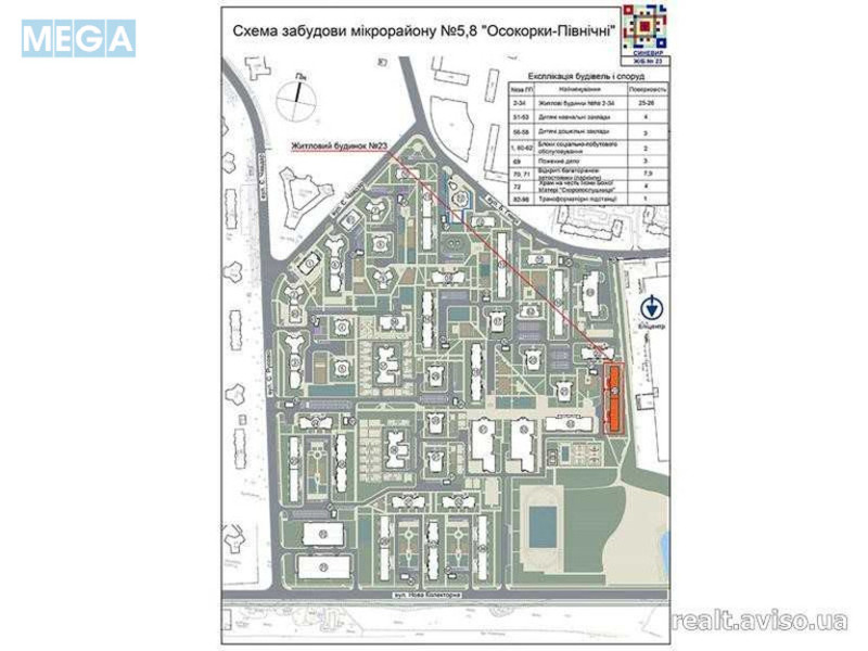 Новобудова, 25 поверхів, <a class="location-link" href="/kiev/" title="Недвижимость Київ">Київ</a>, <a class="location-link" href="/kiev/darnickij/" title="Недвижимость Дарницький район">Дарницький р-н</a>, Єлизавети Чавдар вул. (изображение 5)