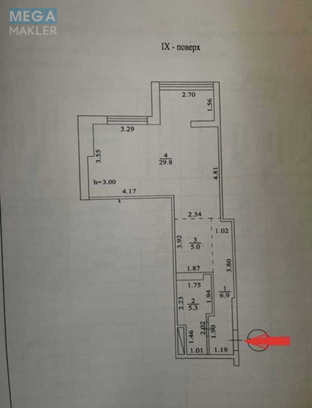 Продаж комерційної нерухомості, 47 кв.м, под офис, <a class="location-link" href="/kiev/" title="Недвижимость Київ">Київ</a>, <a class="location-link" href="/kiev/pecherskij/" title="Недвижимость Печерський район">Печерський р-н</a>, Евгения Коновальца ул., 36-Е (изображение 7)