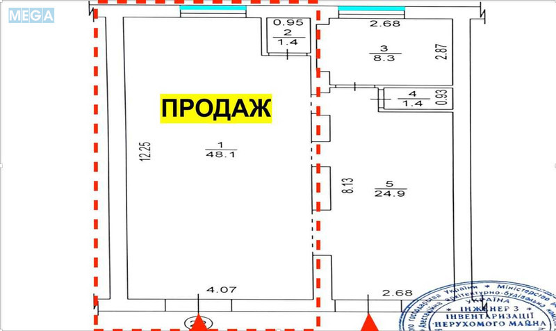 Продаж комерційної нерухомості, 50 кв.м, под магазин, <a class="location-link" href="/kiev/" title="Недвижимость Київ">Київ</a>, <a class="location-link" href="/kiev/darnickij/" title="Недвижимость Дарницький район">Дарницький р-н</a>, Севастопольська вул., 11/27 (изображение 4)