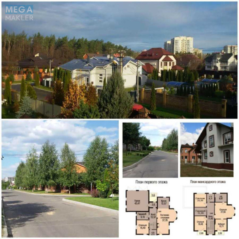 Продаж дома, 3 поверху, 300 кв.м, 6 кімнат, ділянка 10 соток, <a class="location-link" href="/kiev/" title="Недвижимость Київ">Київ</a>, <a class="location-link" href="/kiev/svyatoshinskij/" title="Недвижимость Святошинський район">Святошинський р-н</a>, Бударина ул., 45 (изображение 13)