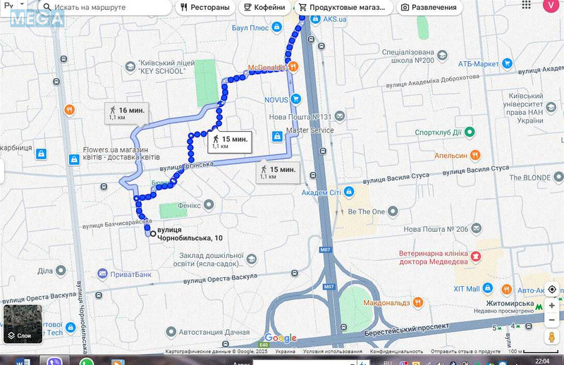 Продаж 1 кімнатної квартири (36,6/14,2/7,2), 7 пов. 9 пов. будинку, <a class="location-link" href="/kiev/" title="Недвижимость Київ">Київ</a>, <a class="location-link" href="/kiev/svyatoshinskij/" title="Недвижимость Святошинський район">Святошинський р-н</a>, Чернобыльская ул. (изображение 20)