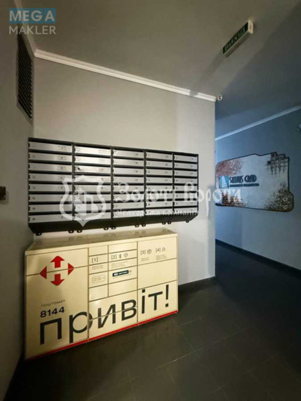 Продаж 1 кімнатної квартири (41/12/20), 16 пов. 17 пов. будинку, <a class="location-link" href="/kiev/" title="Недвижимость Київ">Київ</a>, <a class="location-link" href="/kiev/darnickij/" title="Недвижимость Дарницький район">Дарницький р-н</a>, Завальна вул., 10в (изображение 21)