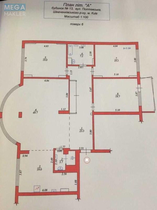 Оренда 4 кімнатні квартири, <a class="location-link" href="/kiev/" title="Недвижимость Київ">Київ</a>, <a class="location-link" href="/kiev/shevchenkovskij/" title="Недвижимость Шевченківський район">Шевченківський р-н</a>, Полтавська вул., 13 (изображение 19)