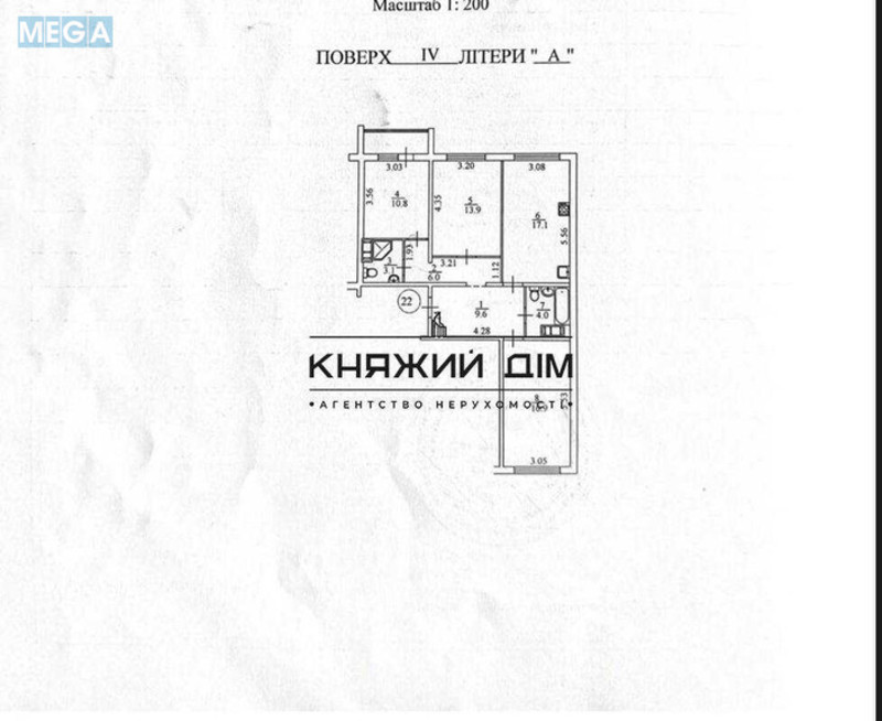 Продаж 3 кімнатної квартири (84,6/58/17,1), 4 пов. 24 пов. будинку, <a class="location-link" href="/kiev/" title="Недвижимость Київ">Київ</a>, <a class="location-link" href="/kiev/darnickij/" title="Недвижимость Дарницький район">Дарницький р-н</a>, Вишняковская ул., 4 (изображение 3)