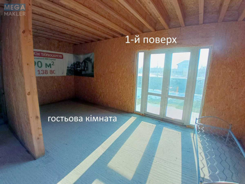 Продаж дома, 2 поверху, 94 кв.м, 4 кімнати, ділянка 1 сотка, <a class="location-link" href="/sofievskaya-borshagovka/" title="Недвижимость Софіївська Борщагівка">Софіївська Борщагівка</a>, свободы (изображение 7)