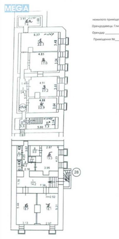 Оренда комерційної нерухомості, 22 кв.м, под офис, <a class="location-link" href="/kiev/" title="Недвижимость Київ">Київ</a>, <a class="location-link" href="/kiev/podolskij/" title="Недвижимость Подільський район">Подільський р-н</a>, Григория Сковороды ул., 7 (изображение 4)