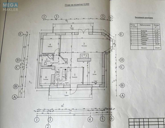 Продаж дома, 2&nbsp;поверху, 207&nbsp;кв.м, 5&nbsp;кімнат, ділянка 13&nbsp;соток, <a class="location-link" href="/hotov/" title="Недвижимость Хотів">Хотів</a>, Площа Ленінградська, 4 (изображение 13)