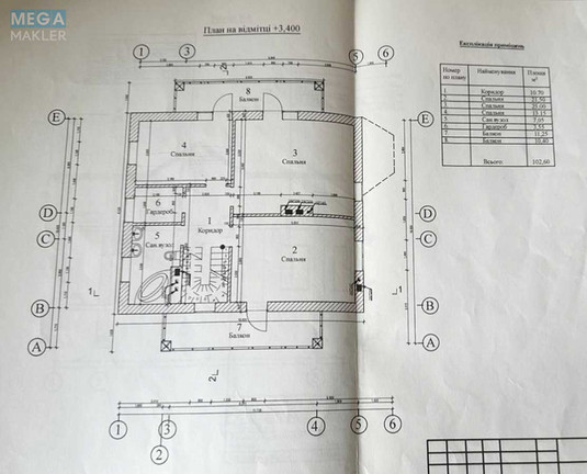 Продаж дома, 2&nbsp;поверху, 207&nbsp;кв.м, 5&nbsp;кімнат, ділянка 13&nbsp;соток, <a class="location-link" href="/hotov/" title="Недвижимость Хотів">Хотів</a>, Площа Ленінградська, 4 (изображение 14)