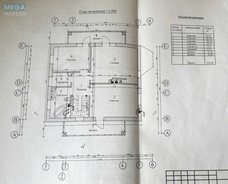 Продаж дома, 2 поверху, 207 кв.м, 5 кімнат, ділянка 13 соток, <a class="location-link" href="/hotov/" title="Недвижимость Хотів">Хотів</a>, Площа Ленінградська, 4 (изображение 14)
