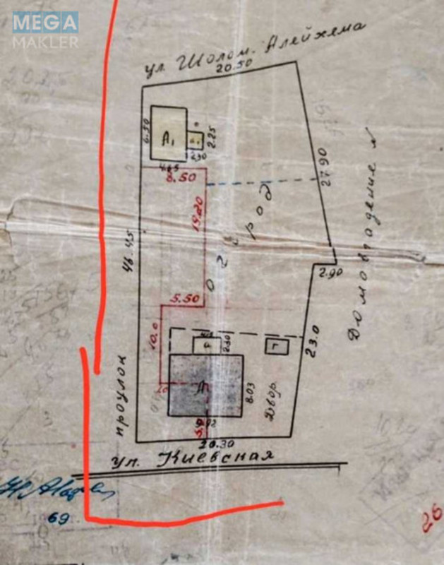 Продажа участка, 11 соток, участок под жилую застройку, <a class="location-link" href="/brovary/" title="Недвижимость Бровари">Бровари</a>, Киевская 157 (изображение 3)