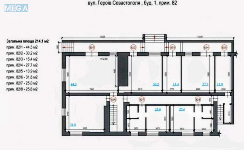 Продаж комерційної нерухомості, 13 кв.м, <a class="location-link" href="/kiev/" title="Недвижимость Київ">Київ</a>, <a class="location-link" href="/kiev/solomenskij/" title="Недвижимость Солом'янський район">Солом'янський р-н</a>, Героев Севастополя ул., 1 (изображение 2)