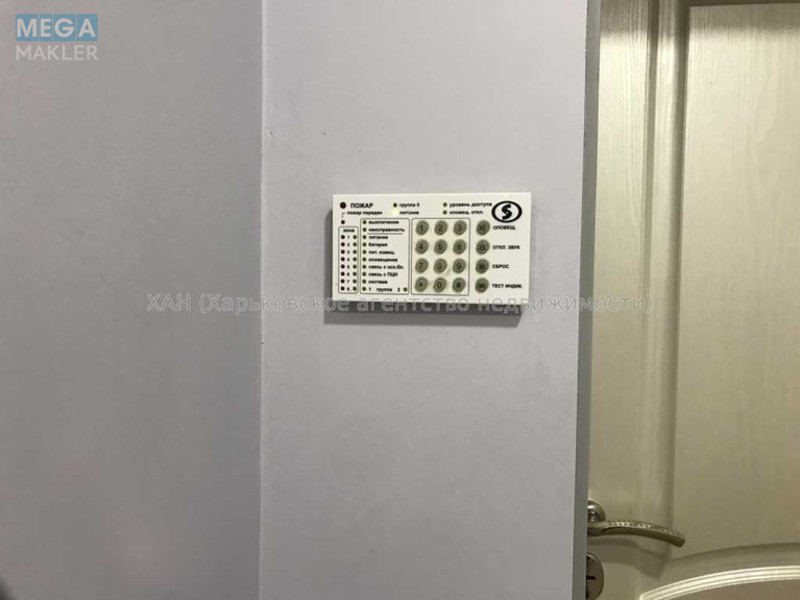 Продаж 3 кімнатної квартири (56,5/?/5), 2 пов. 5 пов. будинку, <a class="location-link" href="/kharkov/" title="Недвижимость Харків">Харків</a>, <a class="location-link" href="/kharkov/dzerzhinskij/" title="Недвижимость Шевченківський (Дзержинський) район">Шевченківський (Дзержинський) р-н</a>, Тобольская ул., 52 (изображение 16)