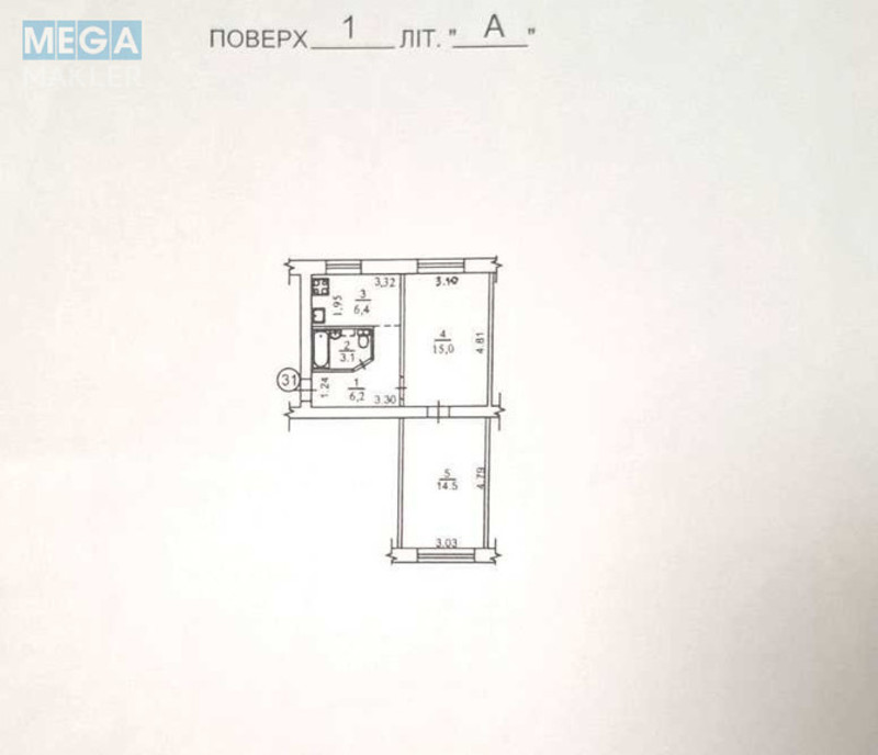 Продаж 2 кімнатної квартири (45/30/6), 1 пов. 5 пов. будинку, <a class="location-link" href="/kiev/" title="Недвижимость Київ">Київ</a>, <a class="location-link" href="/kiev/shevchenkovskij/" title="Недвижимость Шевченківський район">Шевченківський р-н</a>, Данила Щербаківського вул. (изображение 14)