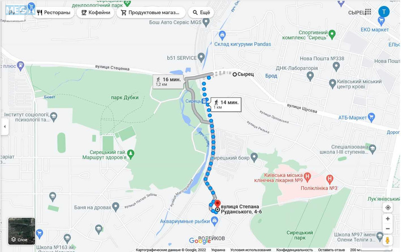 Продаж 3 кімнатної квартири (96/51/14), 12 пов. 17 пов. будинку, <a class="location-link" href="/kiev/" title="Недвижимость Київ">Київ</a>, <a class="location-link" href="/kiev/shevchenkovskij/" title="Недвижимость Шевченківський район">Шевченківський р-н</a>, Степана Руданського вул., 4-6 (изображение 18)