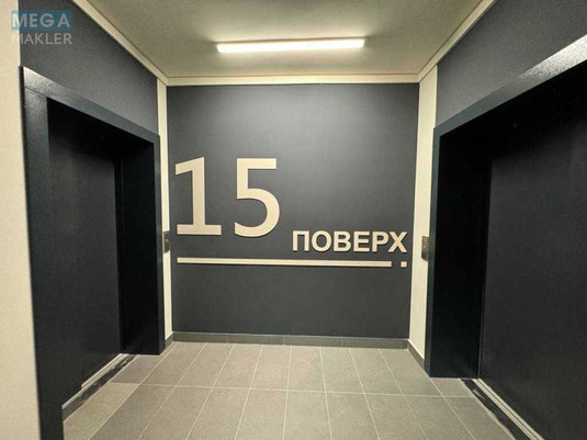 Новобудова, 26 поверхів, <a class="location-link" href="/kiev/" title="Недвижимость Київ">Київ</a>, <a class="location-link" href="/kiev/darnickij/" title="Недвижимость Дарницький район">Дарницький р-н</a>, Причальная ул., 12 (изображение 5)