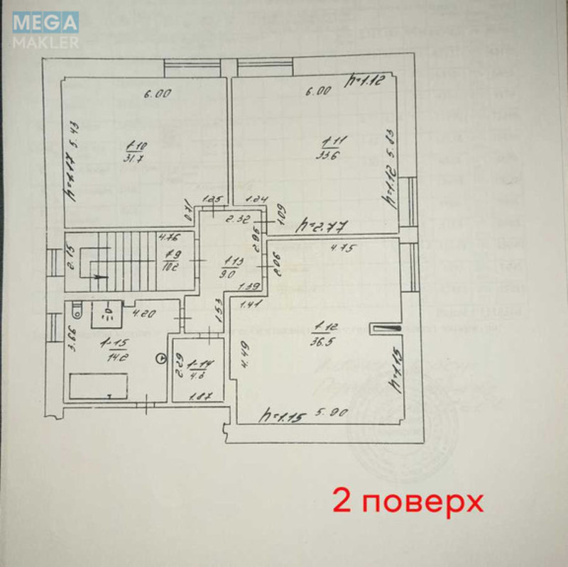 Продаж дома, 2 поверху, 260 кв.м, 5 кімнат, ділянка 12 соток, <a class="location-link" href="/hotov/" title="Недвижимость Хотів">Хотів</a>, Олександра Невского (изображение 25)