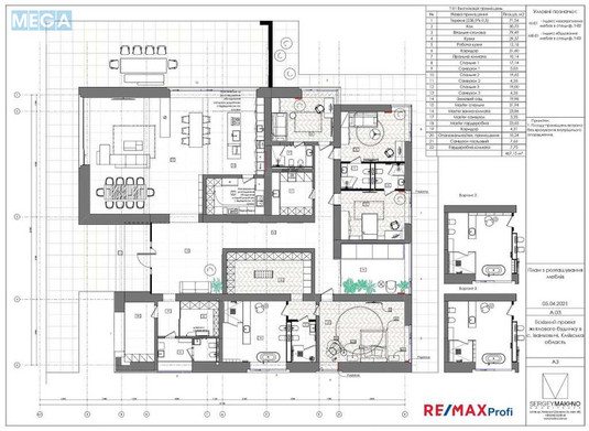 Продаж дома, 1&nbsp; поверх, 467&nbsp;кв.м, 5&nbsp;кімнат, ділянка 60&nbsp;соток, <a class="location-link" href="/ivankovichi/" title="Недвижимость Іванковичі">Іванковичі</a>, Івана Франко (изображение 20)